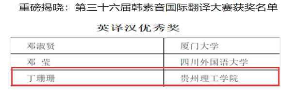 香港六和免费资料